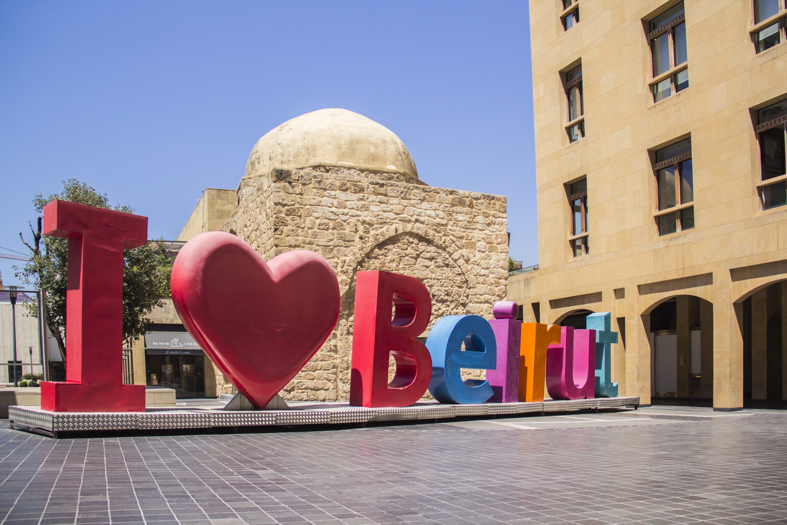 i-love-beirut-sign-downtown-beirut-lebanon