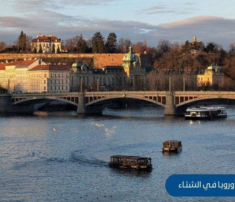 مدن أوروبا في الشتاء