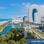 تساعد معرفة الطقس في باتومي المسافرين السعوديين في التخطيط الجيد، من خلال تحديد أفضل وقت لزيارة باتومي وفق التفضيل الشخصي للأنشطة السياحية
