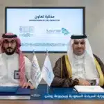 تعاون بين وزارة السياحة السعودية ومجموعة روشن