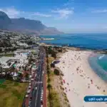 Tourism in Cape Town