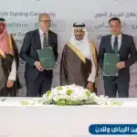 تدشين رحلات يومية بين الرياض ولندن