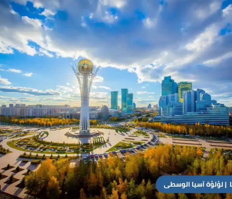 Astana - Kazakhstan