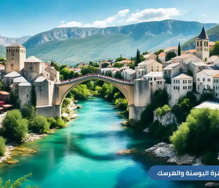 Don't miss visiting these tourist places in Mostar