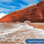استكشف مجموعة من أفضل شواطئ المغرب للسعوديين 2025 - شاطئ أكادير - تاغازوت- الحسيمة والعرائش - إمسوان وسيدي كاوكي في الصويرة