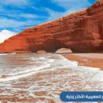 استكشف مجموعة من أفضل شواطئ المغرب للسعوديين 2025 - شاطئ أكادير - تاغازوت- الحسيمة والعرائش - إمسوان وسيدي كاوكي في الصويرة