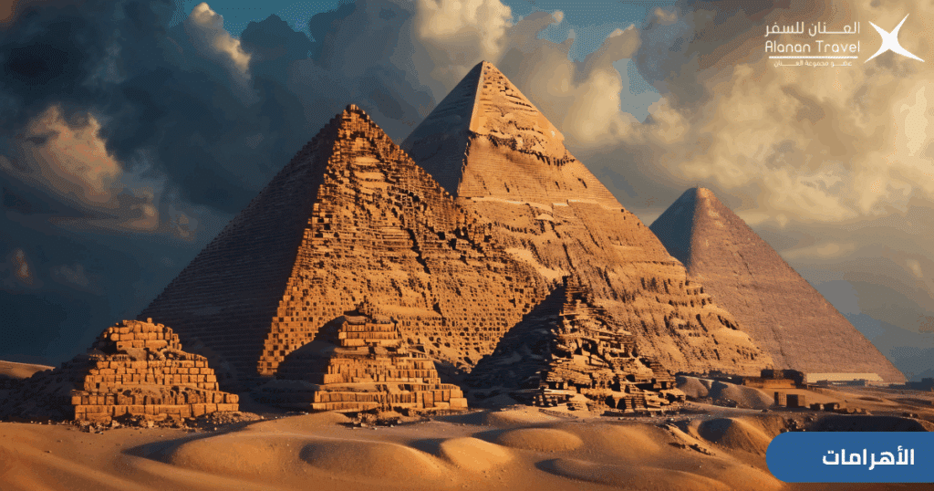 استمتع برحلة صيفية إلى القاهرة وشرم الشيخ بأسعار اقتصادية من السعودية. اكتشف المعالم الأثرية والشواطئ الساحرة مع خطة سفر مريحة تناسب العائلات السعودية.