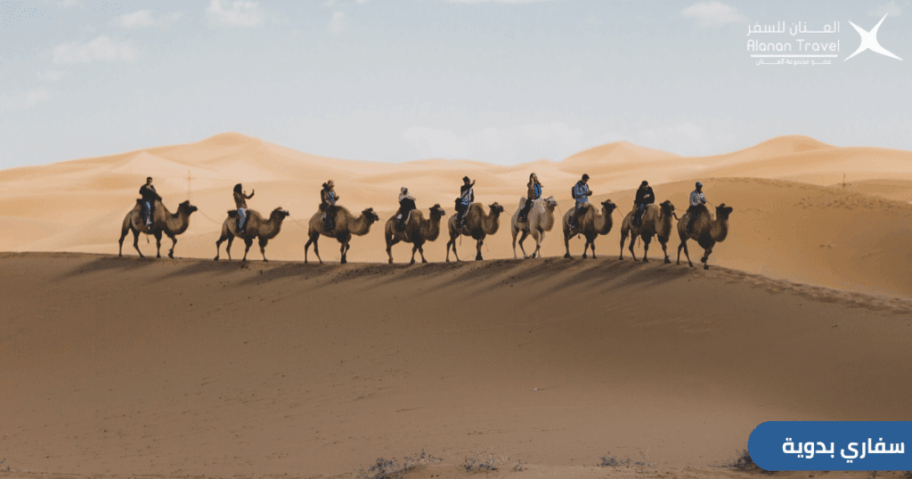 استمتع برحلة صيفية إلى القاهرة وشرم الشيخ بأسعار اقتصادية من السعودية. اكتشف المعالم الأثرية والشواطئ الساحرة مع خطة سفر مريحة تناسب العائلات السعودية.