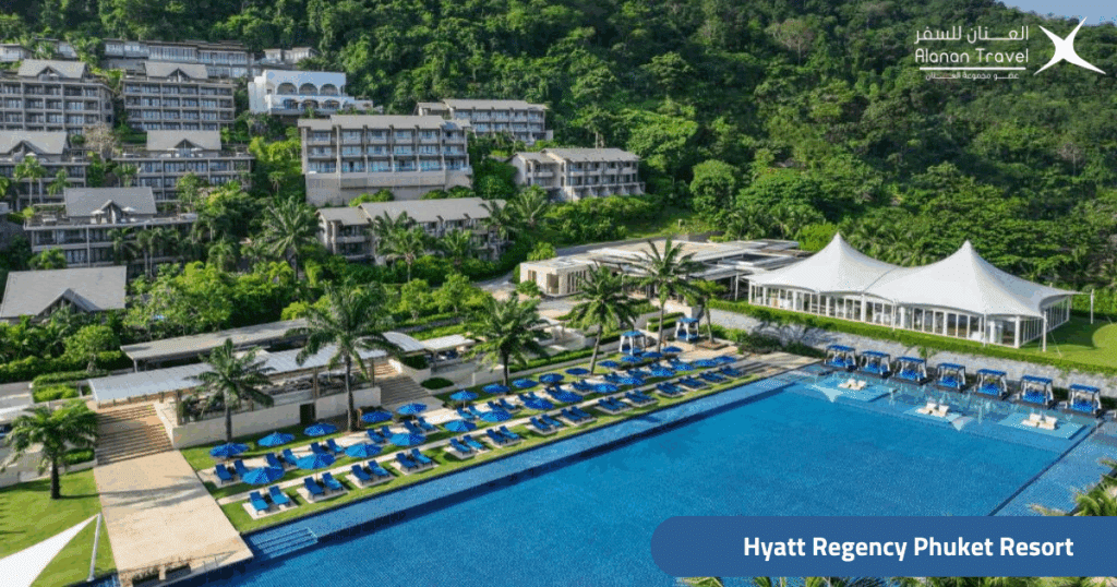 اكتشف أفضل منتجعات بوكيت المناسبة للعائلات السعودية،منتجع Hyatt Regency Phuket Resort مع خيارات إقامة فاخرة، أنشطة للأطفال، وشواطئ ساحرة. دليلك لحجز منتجع عائلي مثالي لرحلة لا تُنسى في تايلاند.