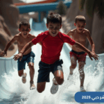 دليل شامل حول أكوافنتشر دبي - الحديقة المائية الأشهر في دبي، بدءًا من أفضل وقت للزيارة، كيفية الوصول، وحتى أهم النصائح للعائلة قبل الزيارة