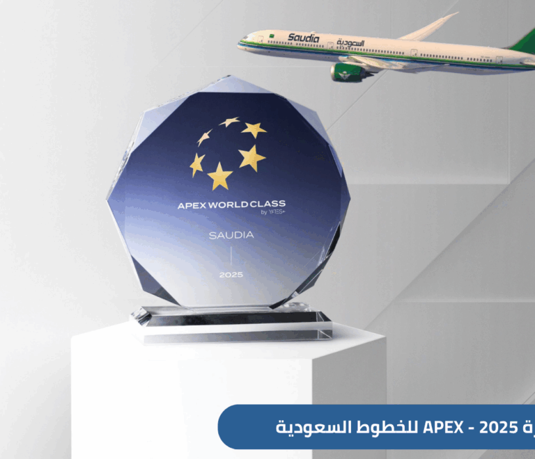 حصدت الخطوط السعودية جائزة "الأفضل في خدمات تجربة الضيوف" لعام 2025، إذ حصلت على جائزة APEX - رابطة تجارب المسافرين الجويين لعام 2025، 