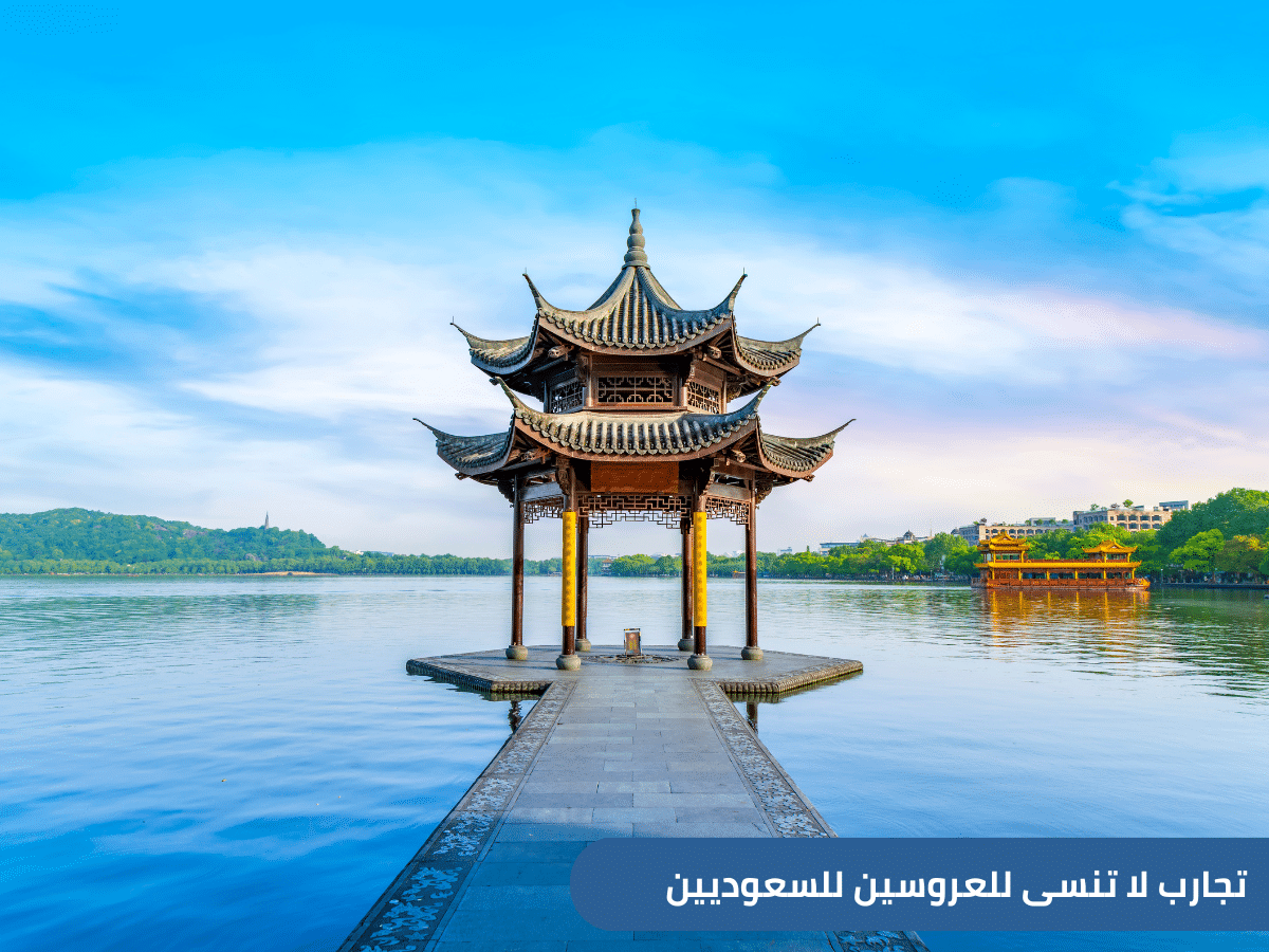 تخطط لقضاء عطلة شهر العسل في آسيا ! تعرف إلى أفضل الوجهات سنغافورة، بالي، جزر المالديف، سريلانكا، والعديد من النصائح قبل اختيار وجهتك