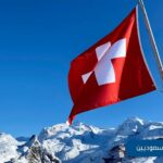 جنيف في الشتاء