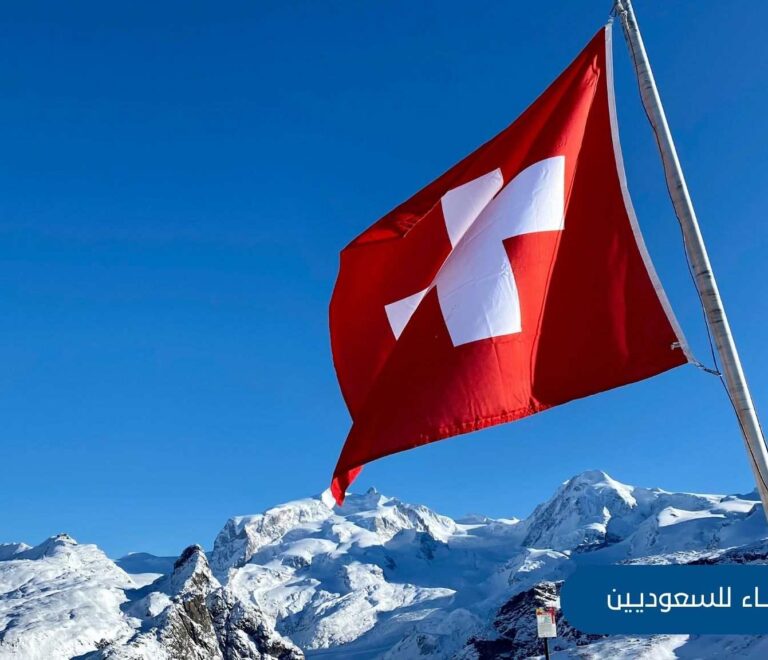 جنيف في الشتاء