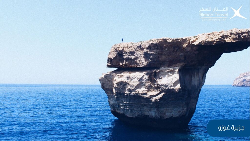 السفر إلى مالطا - جزيرة غوزو