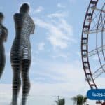 شـهـر الــعــســــل فـــي جــورجـيـا
