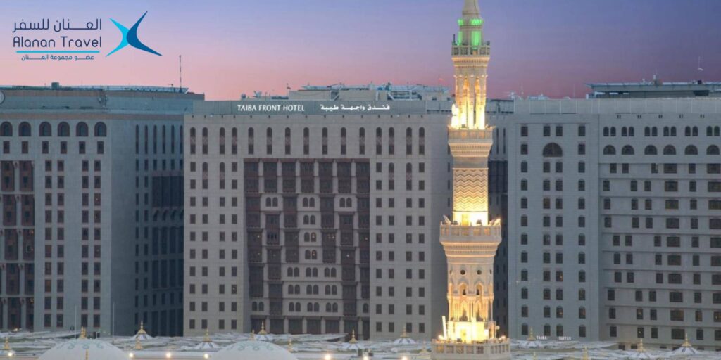 افضل فندق في المدينه: أهم 8 فنادق مذهلة توفر لك الراحة أثناء السفر 4 افضل فندق في المدينه