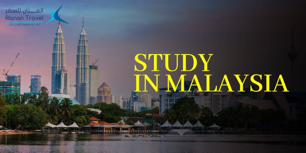 أفضل معاهد اللغة في ماليزيا للطلاب السعوديين: اكتشف أهم 4 معاهد معتمدة بماليزيا 4 معاهد لغة ماليزيا