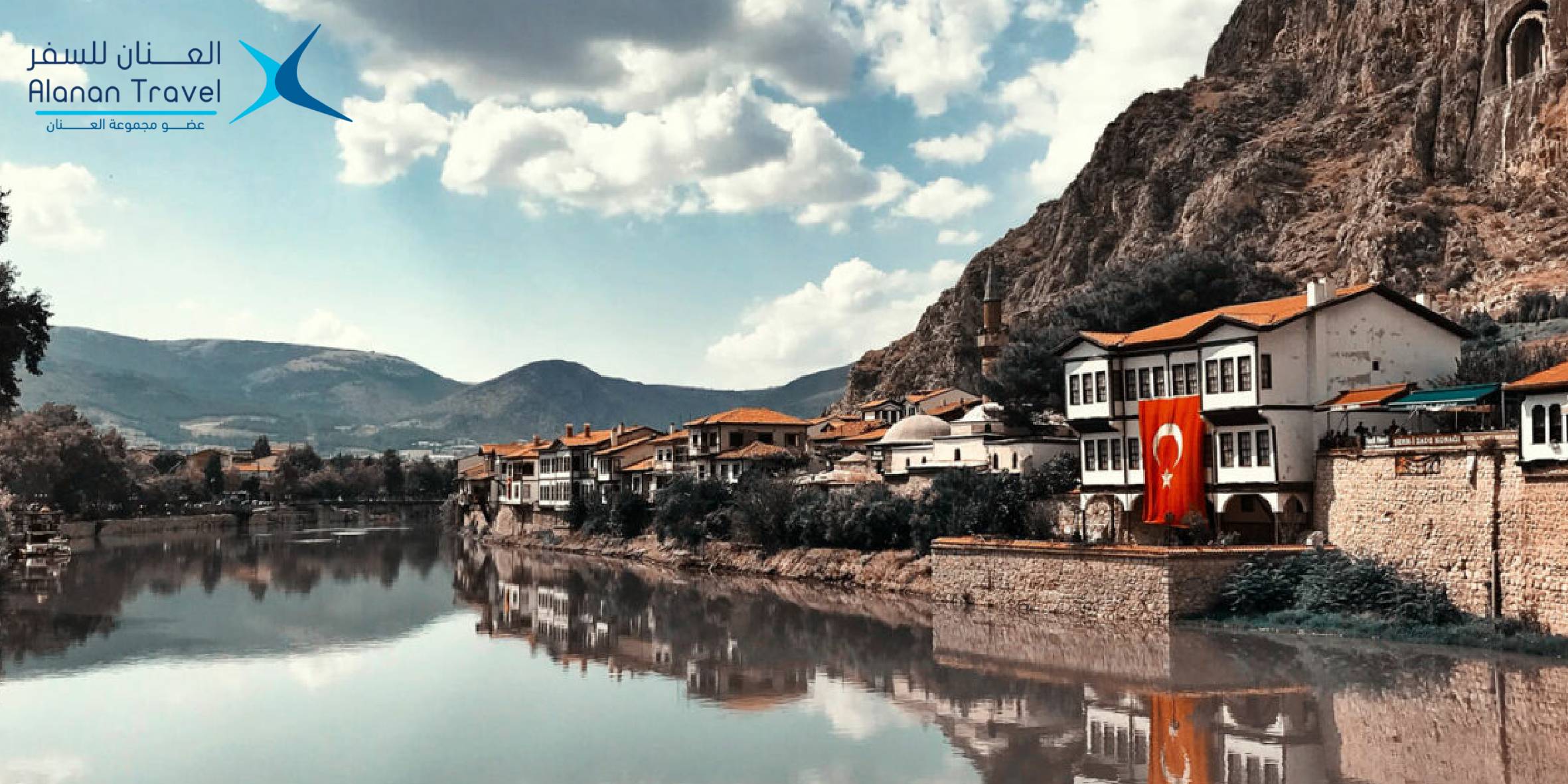 أفضل وجهات سياحية شهر عسل