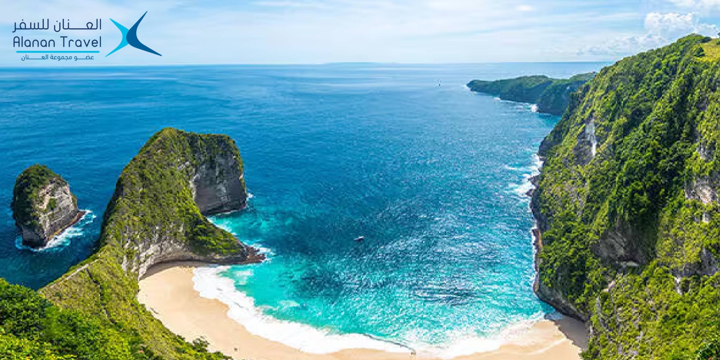 أفضل الأماكن في بالي