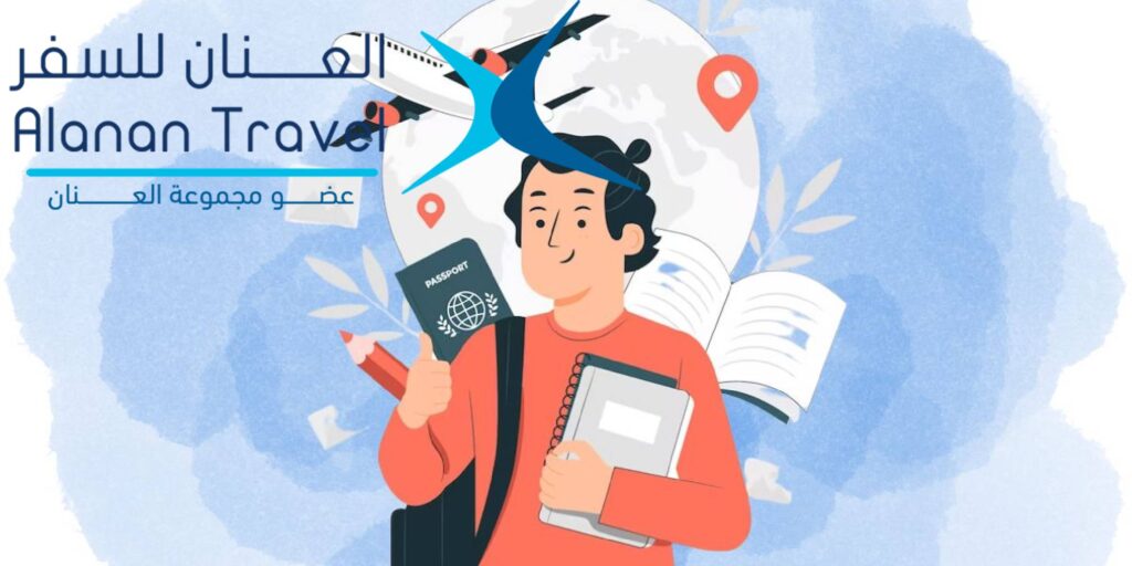 الدراسة في الخارج للسعوديين: تعرف على أهم 5 شروط قبل السفر للدراسة في الخارج 2 الدراسة في الخارج للسعوديين