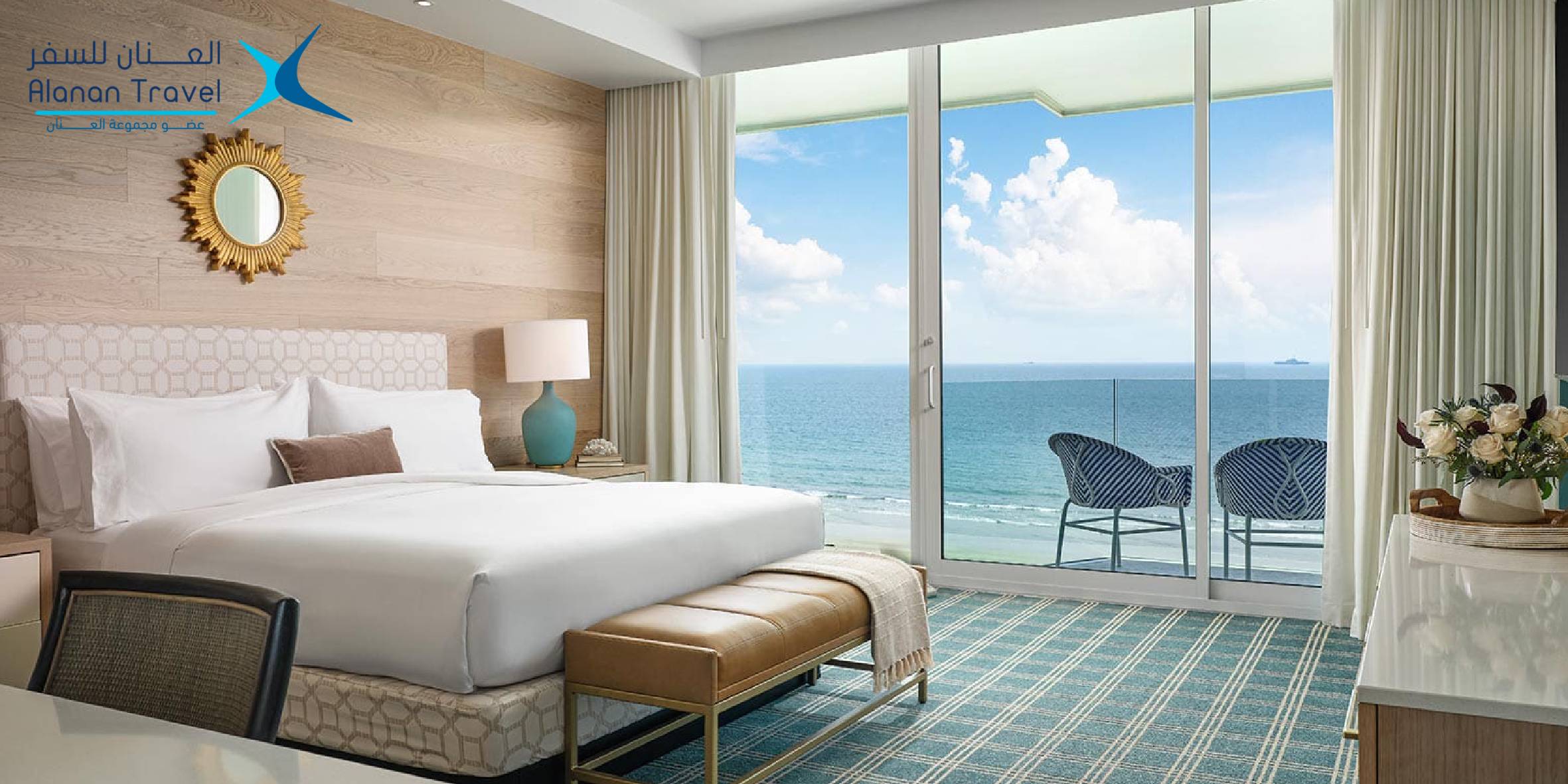 مواقع حجز الفنادق