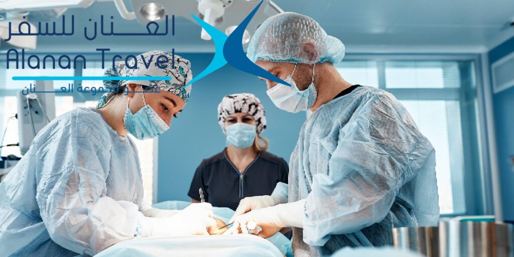 السياحة العلاجيه في تركيا: أهم 5 وجهات مثالية للرعاية الصحية والسياحة العلاجية بتركيا 4 السياحة العلاجيه في تركيا