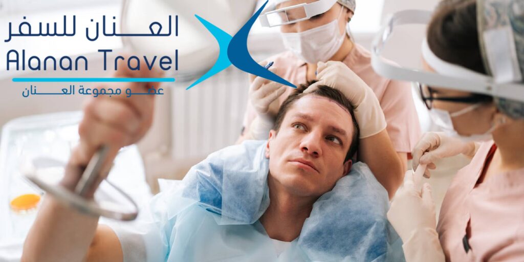 السياحة العلاجيه في تركيا: أهم 5 وجهات مثالية للرعاية الصحية والسياحة العلاجية بتركيا 2 السياحة العلاجيه في تركيا