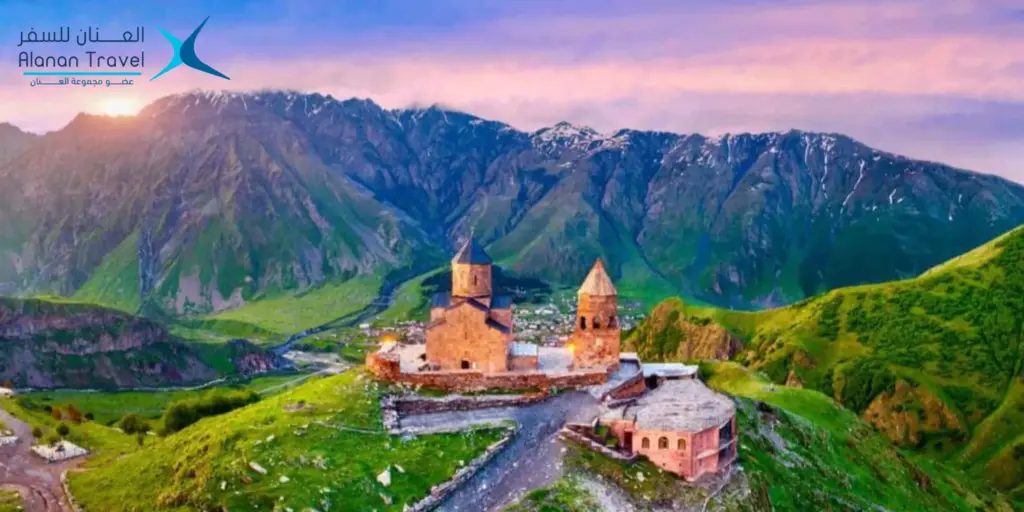 تأمين السفر إلى جورجيا: أهم 8 شروط لتأمين السفر لجورجيا 3 تأمين السفر جورجيا