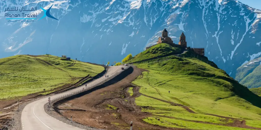 تأمين السفر إلى جورجيا: أهم 8 شروط لتأمين السفر لجورجيا 2 تأمين السفر إلى جورجيا