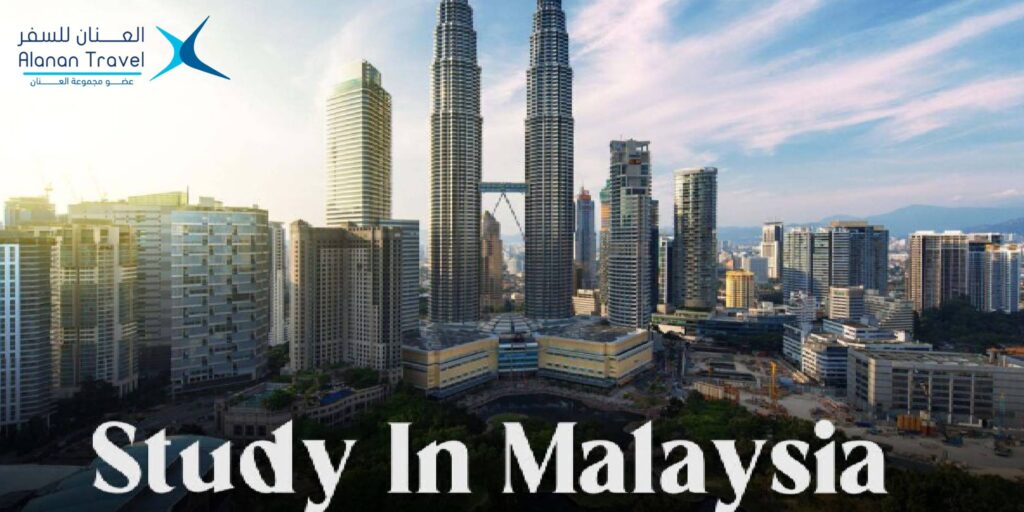 دراسة اللغة الانجليزية في ماليزيا: أهم 7 شروط لدراسة الإنجليزية بماليزيا 4 دراسة الإنجليزية ماليزيا
