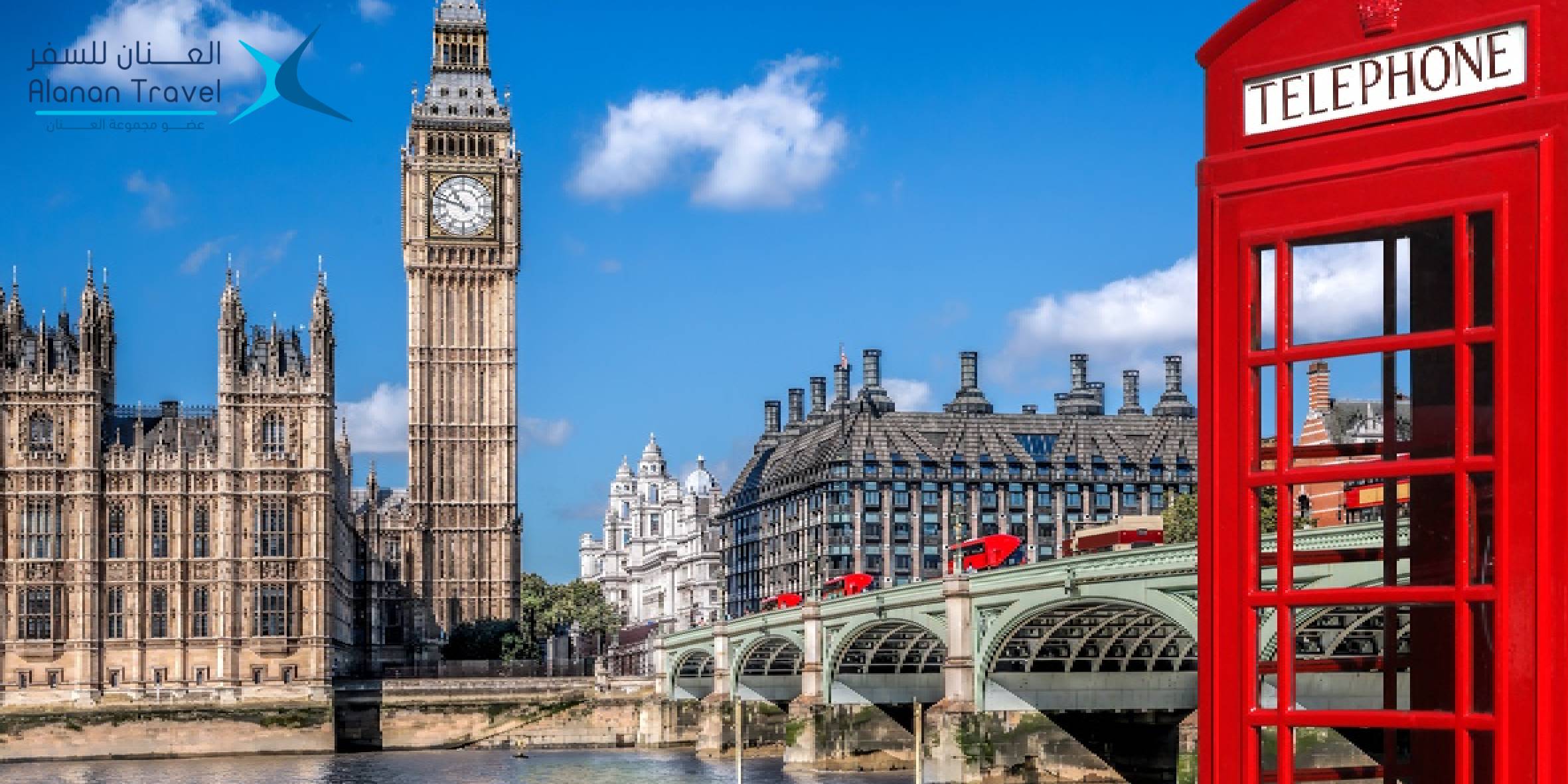 دراسة اللغة بريطانيا