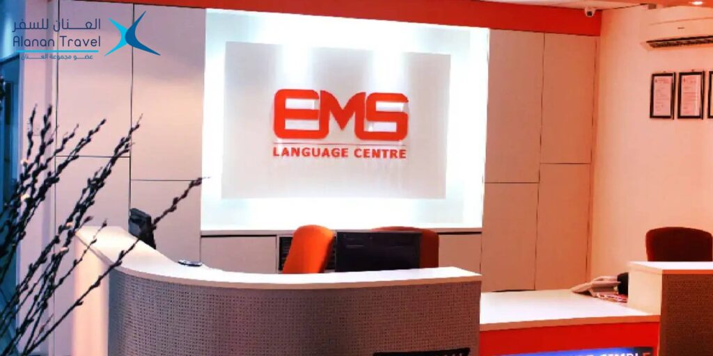 أفضل معاهد اللغة في ماليزيا للطلاب السعوديين: اكتشف أهم 4 معاهد معتمدة بماليزيا 2 أفضل معاهد اللغة في ماليزيا للطلاب السعوديين