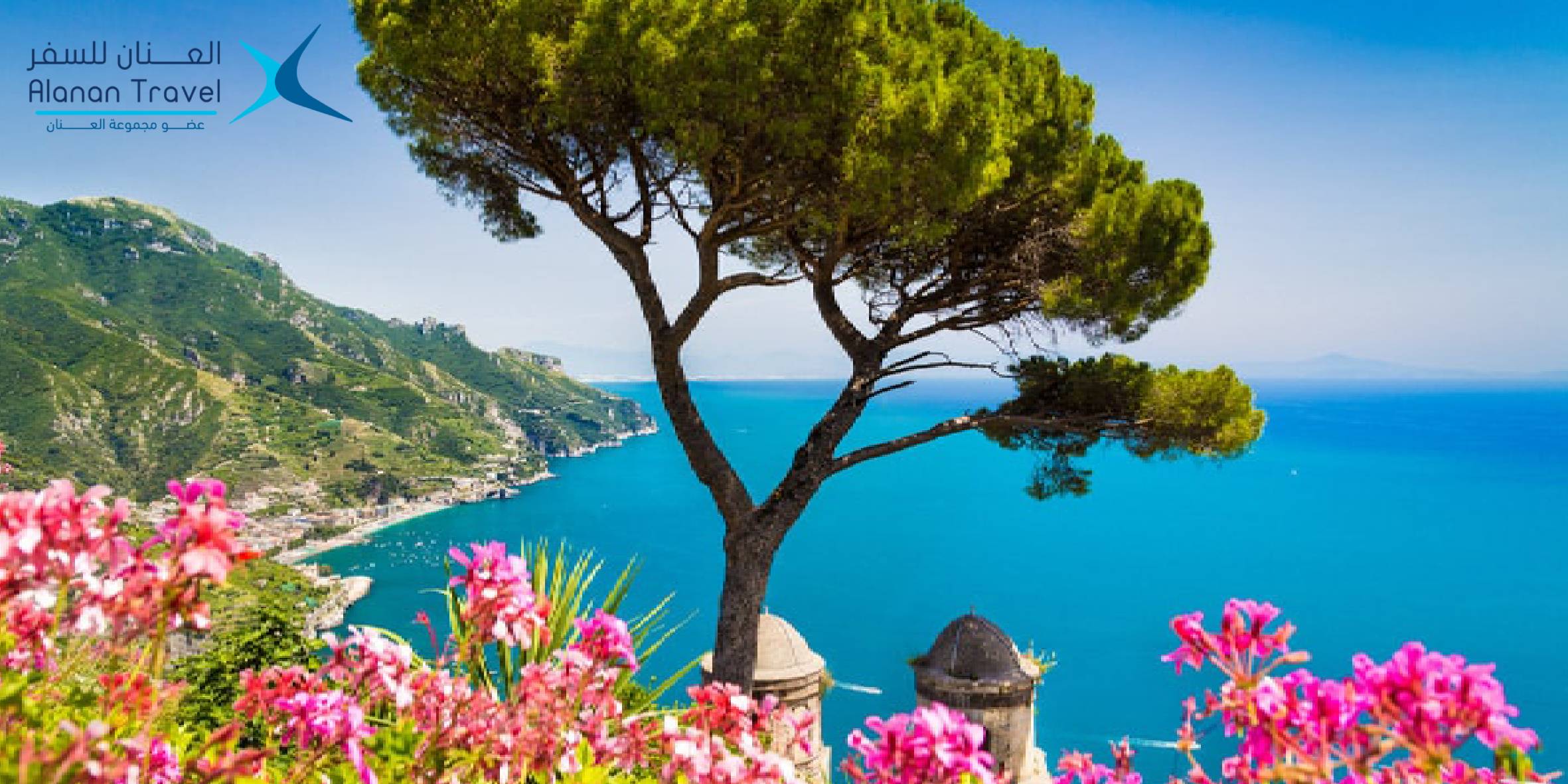 أفضل وجهات السفر في اليوم الوطني السعودي