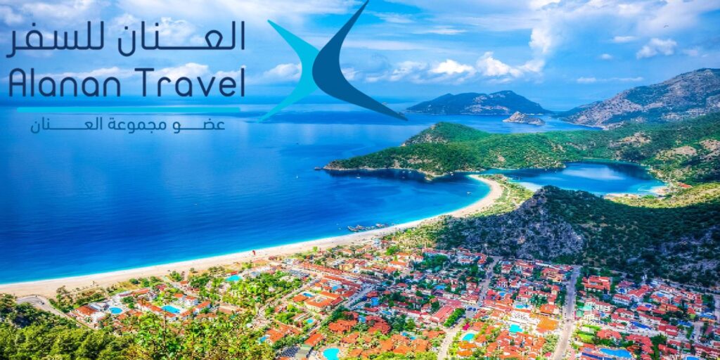 أفضل وجهات السفر في اليوم الوطني السعودي: اكتشف 6 جهات لا تفوت 4 أفضل وجهات السفر في اليوم الوطني السعودي