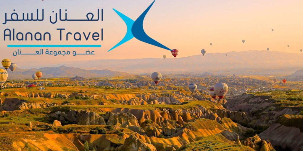 أفضل وجهات السفر في اليوم الوطني السعودي: اكتشف 6 جهات لا تفوت 3 أفضل وجهات السفر في اليوم الوطني السعودي