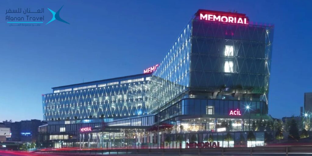 أفضل مستشفيات تركيا للعلاج للسعوديين: أهم 5 مستشفيات للعلاج بتركيا لا تفوتها 4 أفضل مستشفيات تركيا للعلاج للسعوديين