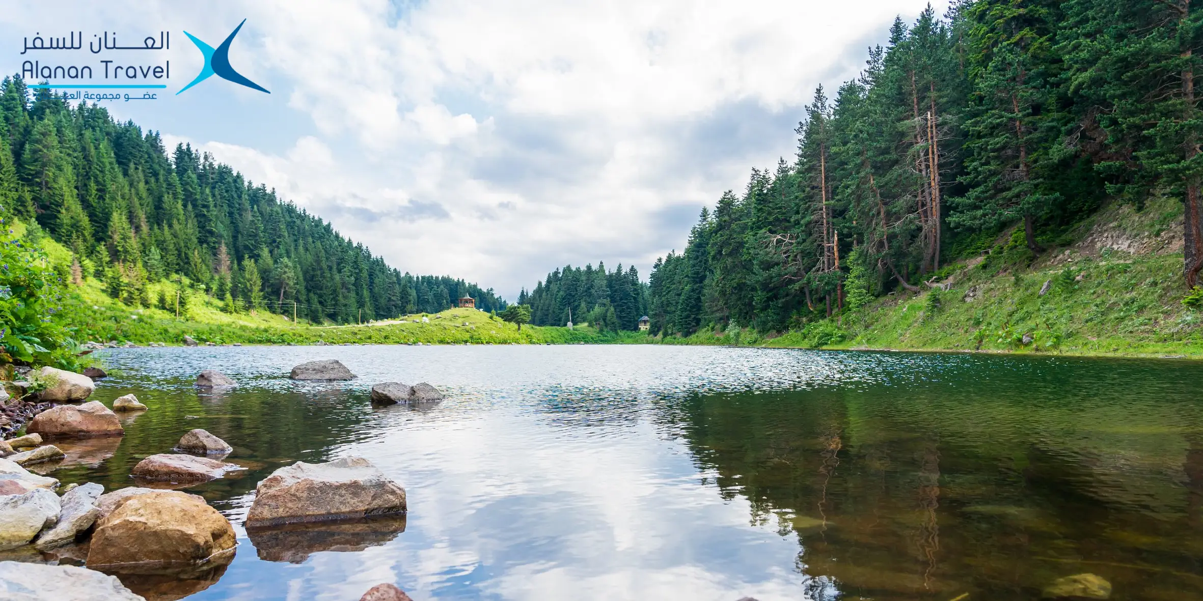 افضل الاوقات للسفر الى تركيا