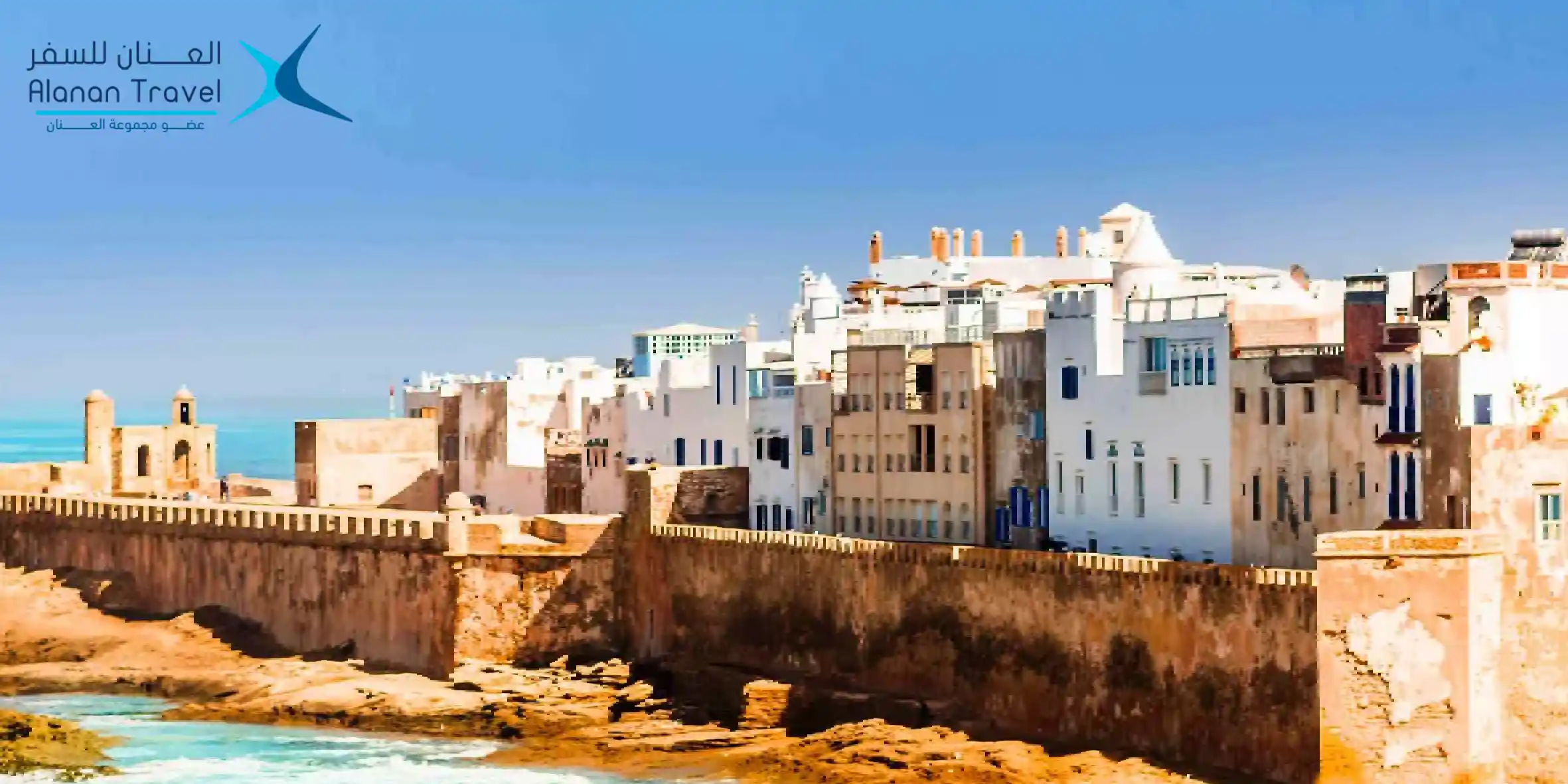 افضل دولة سياحية في افريقيا